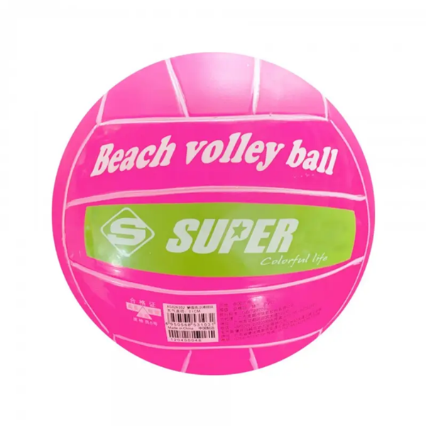 Pilota PVC volei-platja
